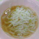 Flat Rice Noodles (RM 8)
