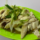 Cantonese Chicken Porridge