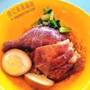 (#01-12) De Ji Hong Kong Soy Sauce Chicken Rice & Noodle (得記香港油雞)