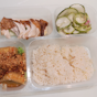 Go-Ang Pratunam Chicken Rice (Jem)