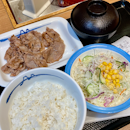 Grilled Beef Set Meal