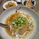 Authentic taiwanese beef noodle
