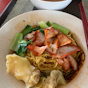 Yi Shi Jia Wanton Mee (Kovan 209 Market & Food Centre)