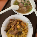 Punggol Noodles (Hainanese Village Centre)