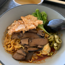 Chee Wei Vegetarian (Tampines)