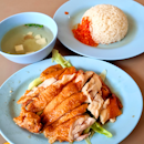 Henry's Chicken Rice (Commonwealth Crescent Market & Food Centre)