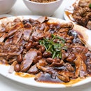 Messy but Satisfying Duck Rice in Ang Mo Kio

