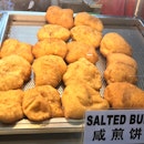 鹹煎餅 Ham-chim-peng (HCP)