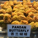 香蘭蝴蝶煎 Pandan Butterfly Fritter