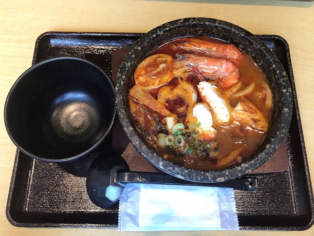 Magma Spicy Udon