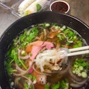 The Duck Pho ($9)