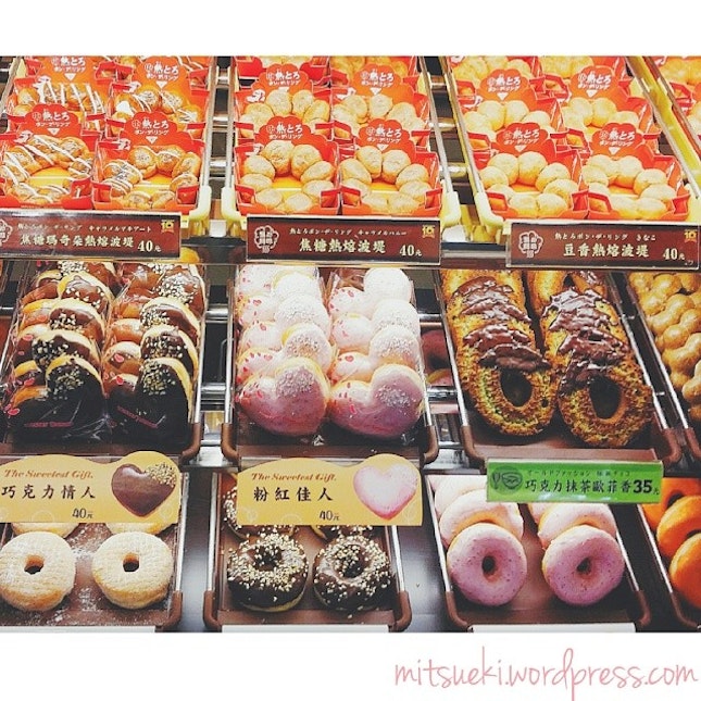 What's better than a #doughnut?