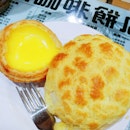 Have found my favourite #eggtarts in Hong Kong - from #HonoluluCoffeeShop!