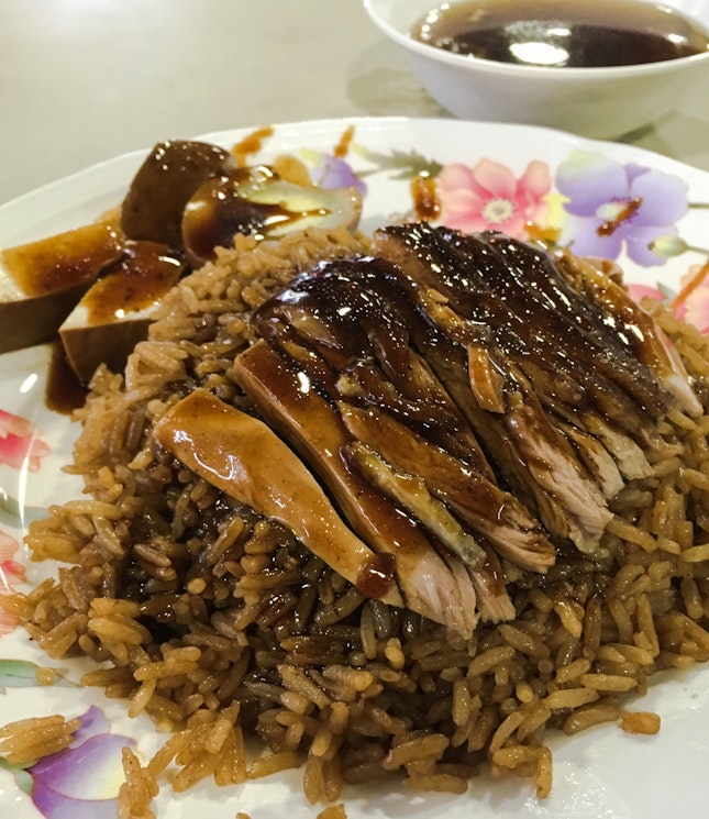 Specialty Duck Rice