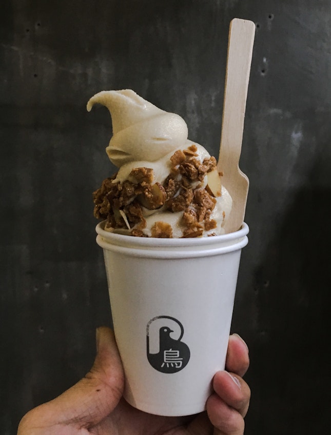 Cookie Butter Softserve