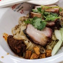 Char Siew Noodle 