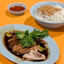 Braised Duck Rice (One Person Portion)