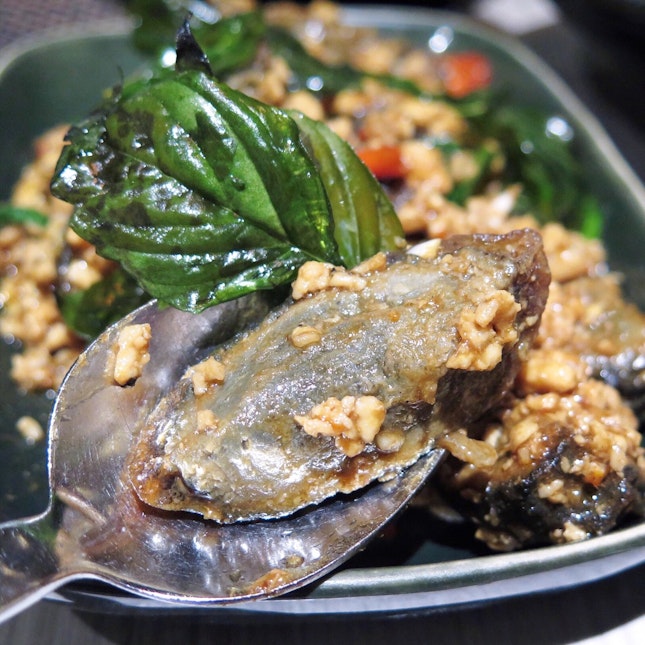 Fried Century Egg with Chili & Hot Basil Chicken [$15.90]