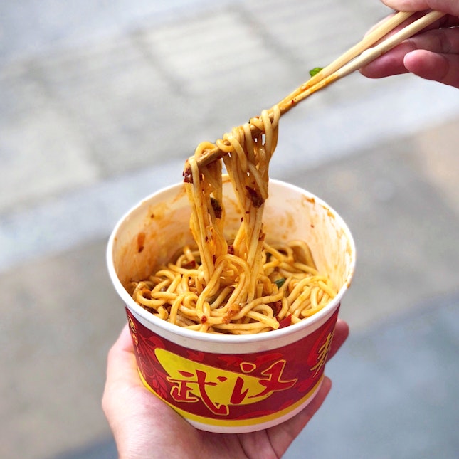武汉热干面 Hot Dry Noodles [¥10 • S$2]