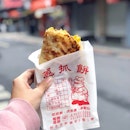 Tian Jin Onion Pancake (天津蔥抓餅)