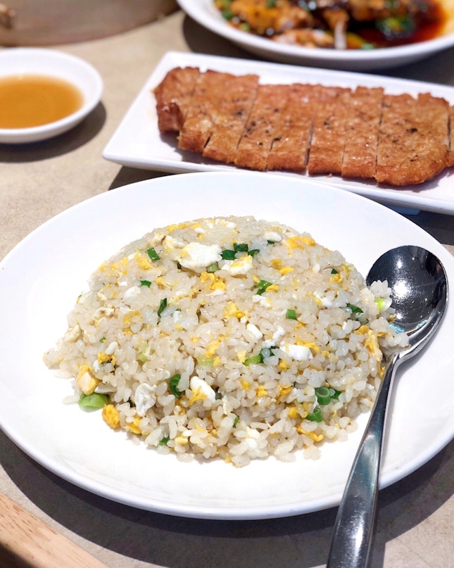 Fried Rice with Crispy Pork Chop 香酥猪扒炒饭 [$13.80]