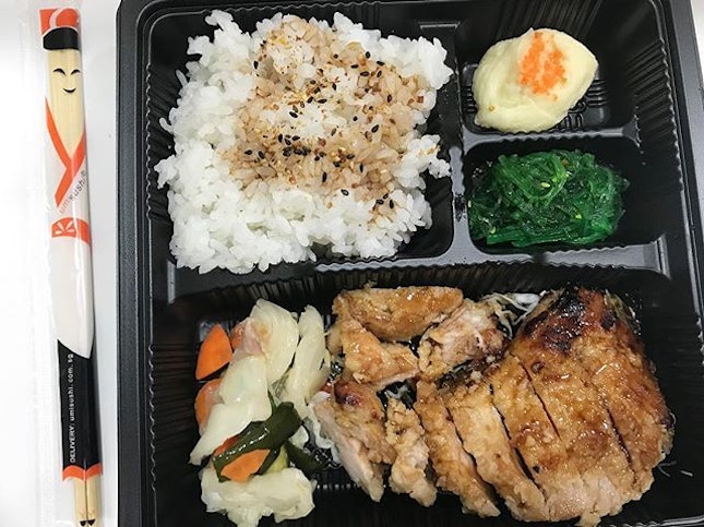 1-for-1 Bento Box for lunch at @umisushisg .