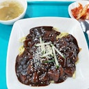 Jjajangmyeon #짜장면 from Yoonheene Korean Food at Block 40.