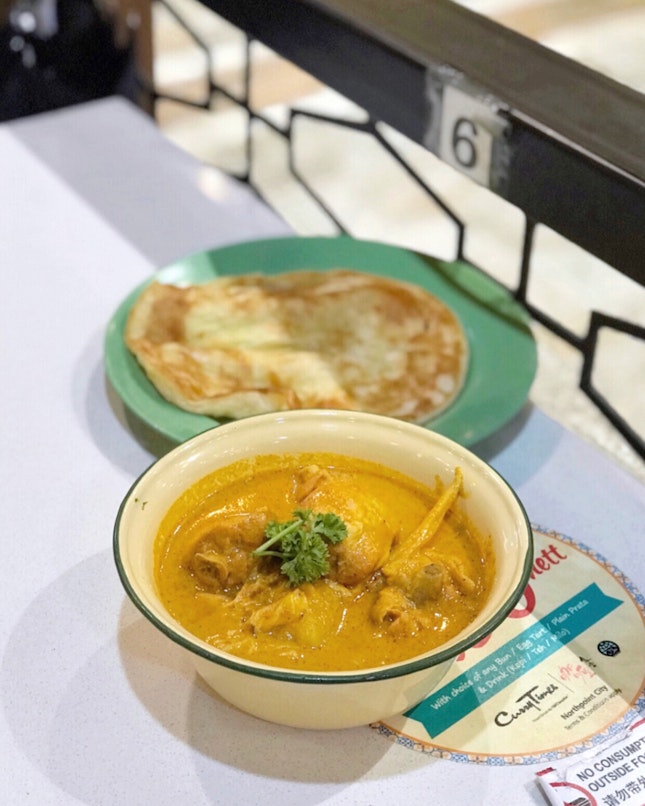 Curry Times 咖哩食堂 (Northpoint City)