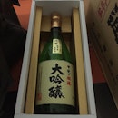 Thank you for the top grade Japanese whisky.
