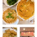 Curry Fish Head ($24) | Kang Kong ($12) | Furong Egg ($12) | Salted Egg Pork Ribs ($10)