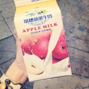 Apple milk?