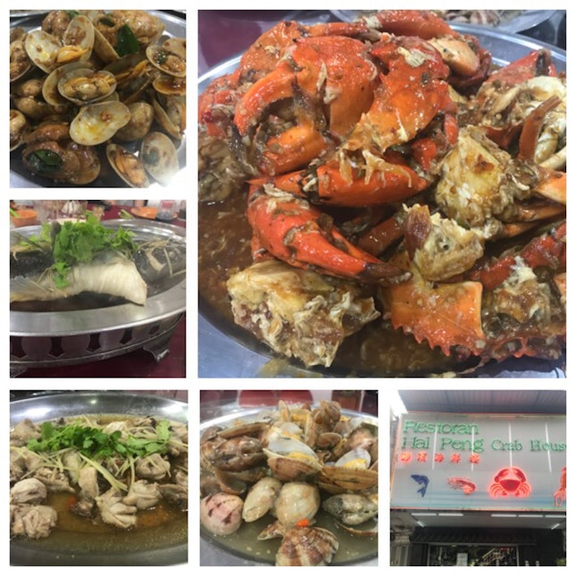 Hai Peng Seafood Restaruant