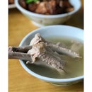Yummy bak kut teh lunch the other day.