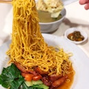Swee Heng Wanton Noodle (Chomp Chomp Food Centre)