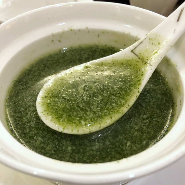 護國菜 or “Patriotic Soup” ($18++)