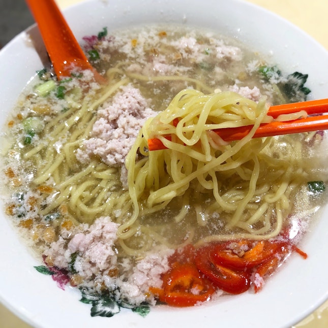 This Is My Preferred Minced Pork Noodles ($3)