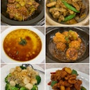The Claypot Dishes Are A Must-try!