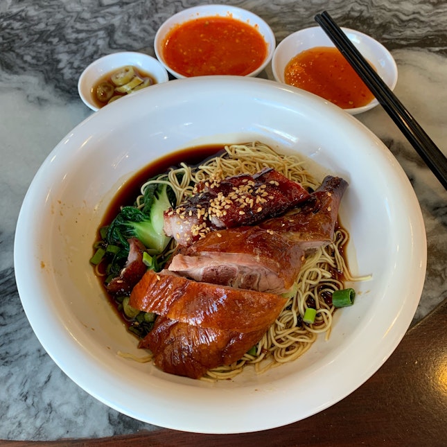 The Char Siew Is What You Need To Try Here.