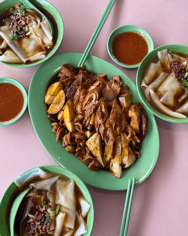 This Old-school Style Kway Chap By An Elderly Couple Is Like Tasting The Past.