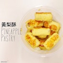 mum made #pineapple #pastry #cny