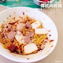 #chinese minced #meat #noodles #lunch
