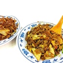 Fried Kway teow / so awesome.