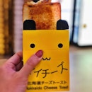 Hokkaido cheese toast
