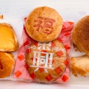 Traditional Chinese Pastries & Desserts