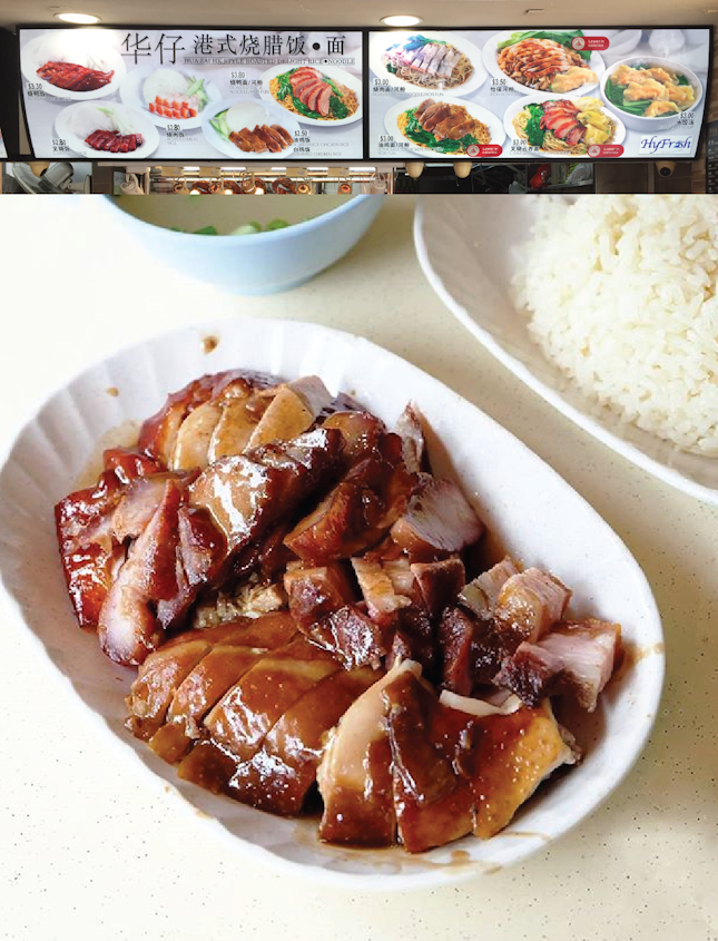 For Silky Soy Sauce Chicken