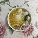Fishball Kway Teow Soup