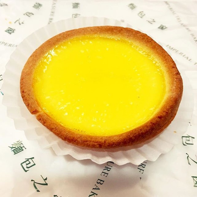 | Egg Tart from Imperial Treasure Bakery 面包之窗🐣| Thank you to my happy pill @jiajiaaa_ for treating me to this awesome goodness the other day and let's have some more tomorrow before we won't have the chance to eat it together anymore!