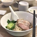 <🇩🇪> nie ist unmöglich
<🇬🇧> nothing is impossible
•
🍜: Smoked Duck Kolomee - S$7.5
📍: @jiaxiangkolomee Singapore