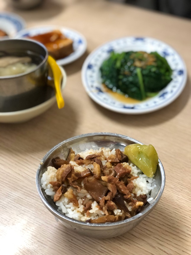 魯肉飯 Braised Pork Rice