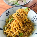 If Ah Ma is eating these noodles, I am definitely eating it as well.